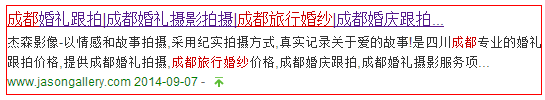 ɶO(sh)W(wng)վɭӰ ɶO(sh)W(wng)վɭӰ