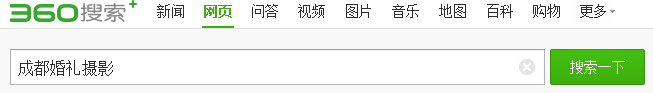 ɭӰɶW(wng)վO(sh)(yu) ɭӰɶW(wng)վO(sh)(yu)