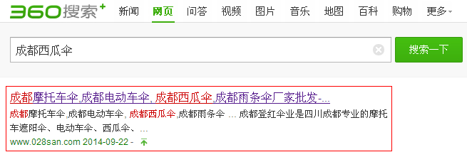 ɶLѿƼSEO(yu) ɶLѿƼSEO(yu)
